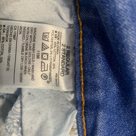 Simple jeans - Picture 3 of 3